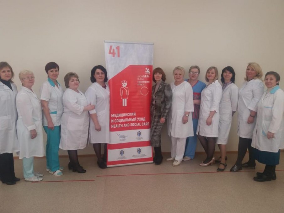 соревнований